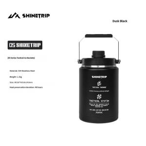 Shinetrip | ShineTrip Outdoor Camping Ice Bucket Large Capacity Stainless Steel Insulated Bucket Handheld Portable Water Bucket