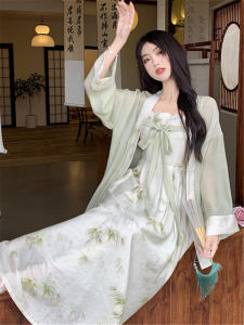 Plus Size New Chinese Style Suit Womens Autumn Two-Way Bamboo Leaf Floral Strap Dress Sun Protection Cardigan Two-piece Set