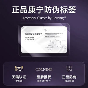 Comfyview Tempered Glass Screen Protector for iPad Mini 7 pro 2024 Full Screen Protection Colorless Eye Protection Blue Light Filter