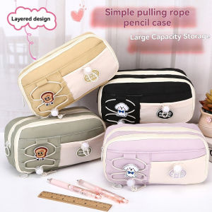 NineIayer Large Capacity Pencil Case For Primary Students And Junior High School Students Simple Multi Function Pencil Case