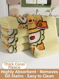 ReeDoon | Oil Resistant Absorbent Non Shedding Kitchen Cloth