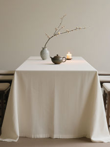 AKS | Waterproof Chinese Aesthetic Tablecloth