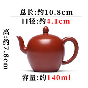 ชุดชาฝีมือทำด้วยมือขนาดเล็กจากอู่ฮั่น ถ้วยชาเซ็ต อุปกรณ์ทำชา กะหล่ำปลี อุปกรณ์ทำชาแบบโบราณ