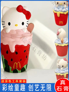 Đồ Chơi Trẻ Em 3D DIY Trang Trí Nhà KitTY Mèo Bút Sơn Trài Đồ Trang Trí Không Thể Xóa Xe Đồ Chơi Sáng Tạo Phụ Kiện Mô Hình