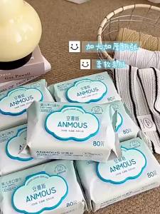Anmous | Marine Water Infused Baby Wipes For Hand and Mouth Use