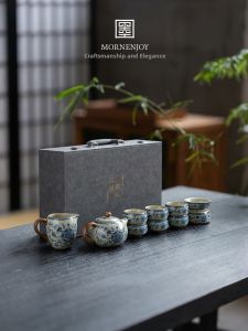 mornenjoy | Ru Kiln Teaware Set