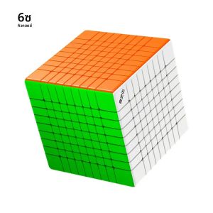 [JudyCube] QIYI 9X9 M Magnetic Magic Speed Cube Professional Fidget ของเล่น Qiyi 9M Cubo Magico ปริศนา