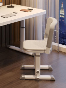 Childrens Study Chair Adjustable Lifting Student Household Homework Anti-Humpback Chair Long-Standing Backrest Desk Stool