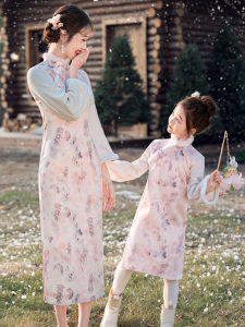 New Chinese Style Childrens Cheongsam Dress with Fur Coat Mother Daughter Matching Traditional Costume Floral Print Long Sleeve