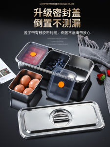 ชามอาหารมื้อเช้าแบบสี่เหลี่ยมเหล็กไนไตร์ 304 ระดับอาหาร ชามอาหารมื้อเช้าแบบลึกสำหรับนักเรียนชั้นประถมศึกษาและผู้ใหญ่