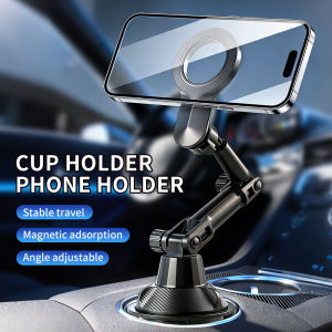 MagSafe Car Cup Holder Phone Mount | Universal 360° Rotatable Navigation Phone Holder