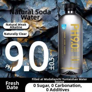 FANZUZHEN | Alkaline No Sugar 0 Fat Soda Water 24 Bottles