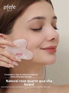 Pfefe | Rose Quartz Gua Sha Scraping Board General Use