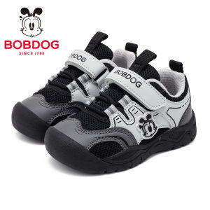 Bobdog | Giày Học Đi Đế Mềm Cho Bé