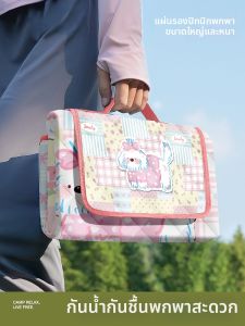 Travel Season | Waterproof Thickened Portable Camping Pad