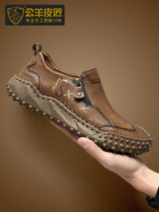 Mens Slip-On Shoes Lamb Leather Breathable Retro Hollow Bean Leisure Rubber Outsoles round Toe Flat Heel Summer Casual Shoes