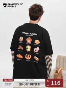 Stylish Versatile Loose T-shirt Foamed Print