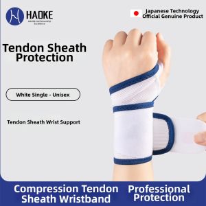 Injury Protection Brace TFCC Wrist Support