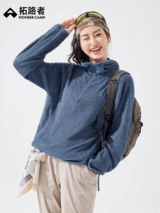 Pioneer camp | Lightweight Primaloft Hooded Partial-Zip Fleece Base Layer