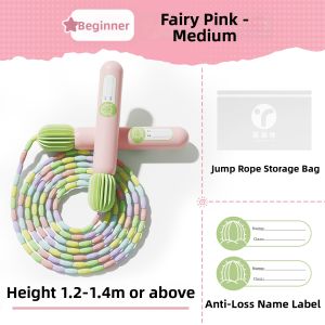 INRT | Bamboo Joint Children Beginner Jump Rope