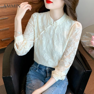 ผู้หญิงในฤดูใบไม้ร่วงแฟชั่นใหม่อารมณ์ Qipao หลวมชีฟองลูกไม้เสื้อ ย้อนยุคสไตล์จีนที่สง่างามปักเสื้อลูกไม้ สำหรับสารเครื่องสำอางใหม่