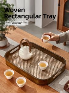 YAGANG | Chinese Style Tea Tray Rectangular Teacup Holder