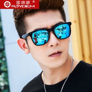 Raydem | UV Protection Polarized Fashion Sunglasses