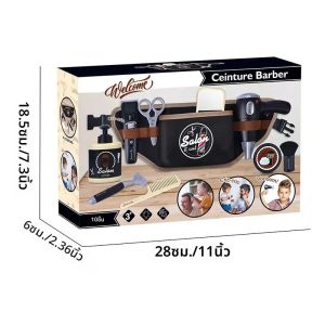 ร้านทําผมเด็กของเล่น 10 PCS Pretend Play ชุดโกนหนวดจัดแต่งทรงผมของเล่นเด็กหญิงใช้สําหรับบทบาทเล่นในร้านทําผมของขวัญวันเกิด