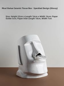 Decorative Luxury Tissue Box Holder
