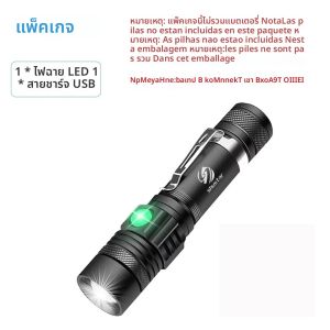 ไฟฉาย LED แรงสูงไฟฉายตั้งแคมป์แบบซูมได้พร้อมหลอดไฟ LED T6โหมดแสง4โหมดกันน้ำที่ชาร์จ USB อเนกประสงค์