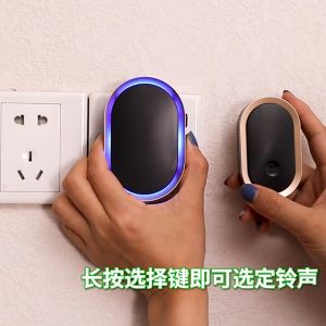 (Malaysia 3 Pin Plug) LED Light Smart Door Bell Wireless Doorbell 110DB 300M Long Range Doorbell Waterproof Dustproof