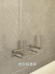 Wall Mounted Drill Free Organizer