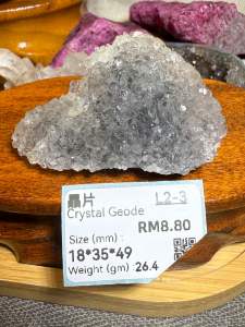🍀🍀 4U Crystal 🍀🍀- L2 晶片 Crystal Geode