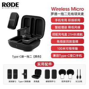 RODE Wireless Micro Wireless Lavalier Microphone for  Android Mobile Video Recording Compact Portable Lapel Mic