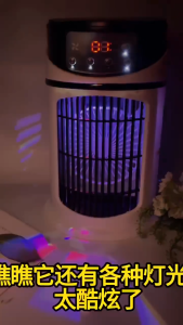 SG【ReadyStock】Pro Air Conditioner Fan Provides Quick Chilling Spray Humidifier Function Auto Timing 6 Speed Settings Wide Angle Air Supply Zero Noise Touch Screen Panel Powerful Air Conditioner Fan Energy Efficient Cooling