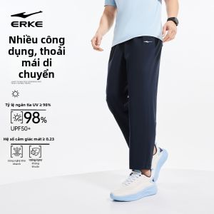 Erke | Quần Thể Thao Mát Mẻ Khô Nhanh Ice Silk