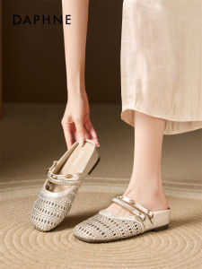Daphne | French Style Breathable Soft Sole Sandals Slip-Ons