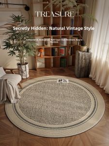 ZHUOYI | Multifunctional Round Rug