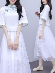 2024 Summer New Womens Embroidered Dress Set Yun Luo Brand Tweed Style Long Dress with Heart Collar Animal Patterned Middle Sleeve A-Line Skirt