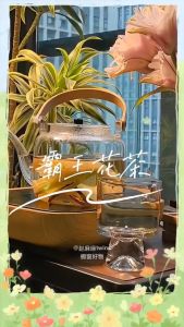 Sword Flower/Ba Wang Hua 100gm