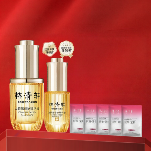 Forest Cabin l Oil-based Skin Repair & Wrinkle Reduction Facial Oil Forest Cabin