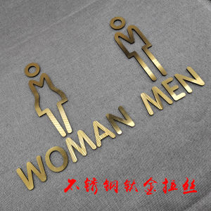 High-End Stainless Steel Titanium Gold Black Silver Brushed Acrylic Men Women Bathroom Signboard WC Door Plate Creative Creative Reminder Board