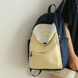 Fashionable Color Block Backpack for Women 2025 New Style Double Shoulder School Bag Casual Oxford Cloth Travel Bag for Junior High And College Students