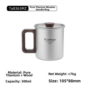 Tiartisan | Titanium Camping Portable Cup
