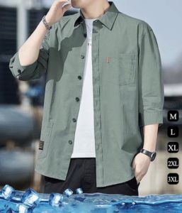 super life เสื้อเชิ้ตผ้าฝ้ายแท้ แขน 7 ส่วน สำหรับผู้ชาย