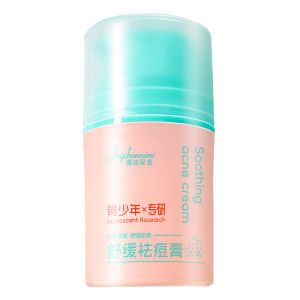 Kem Trị Mụn Cho Thanh Thiếu Niên Kremedon Kem Dưỡng Ẩm Giảm Đỏ Mụn Cho Nam Và Nữ Học Sinh Trung Học Cơ Sở