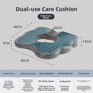 Jago | Pressure Ulcer Prevention Cushion