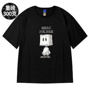 Heavyweight Black plus Size Short Sleeve Mens T-Shirt Summer New Style Loose Couple American Style Cotton Pure Comfortable Fit