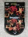 DVD Movie Drunken Master III (1994). ดีวีดีหนังจีน ไอ้หนุ่มหมัดเมา ภาค3 (Language Thai/Chinese)(Action). 