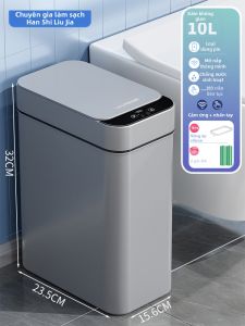 HANSHILIUJIA | Thùng Rác Tự Động Cảm Biến